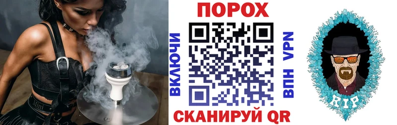 дарнет шоп  Фокино  Амфетамин 97% 