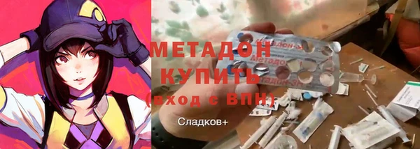 МДПВ Абинск