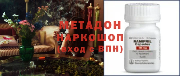 МДПВ Абинск