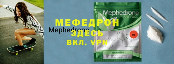 кокаин перу Мегион
