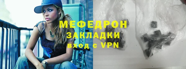 МДПВ Абинск