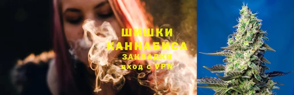трава Магадан