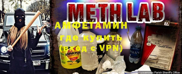 МДПВ Абинск