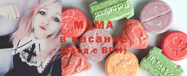 первитин Майский