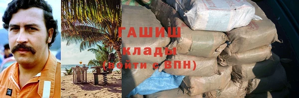 МДПВ Абинск