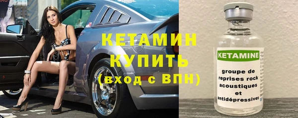 первитин Майский